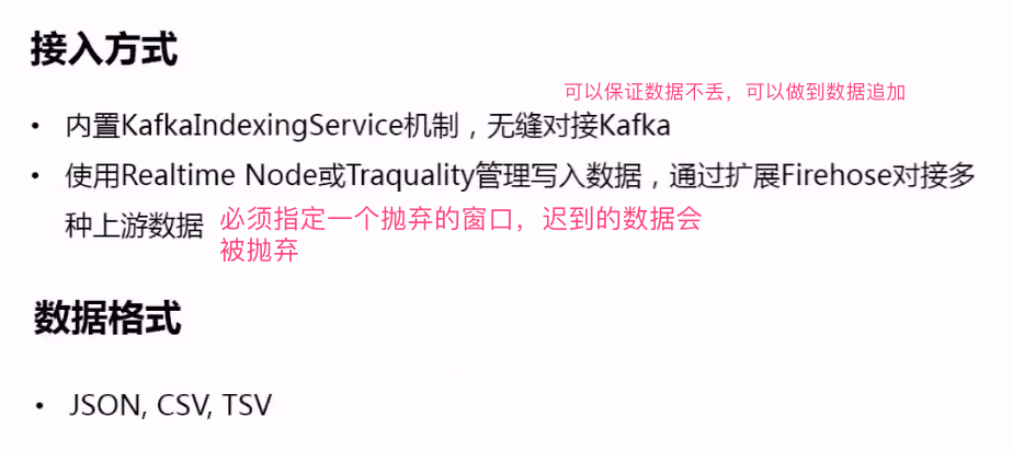 upload successful