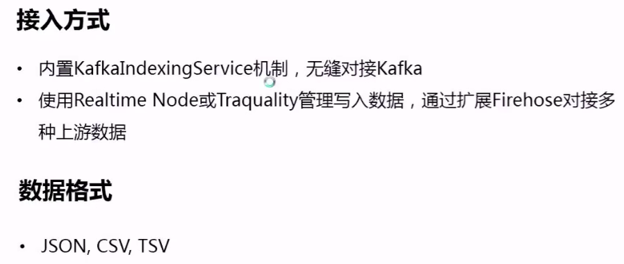 upload successful